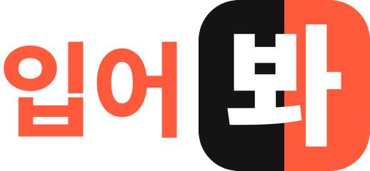 ibeobwa